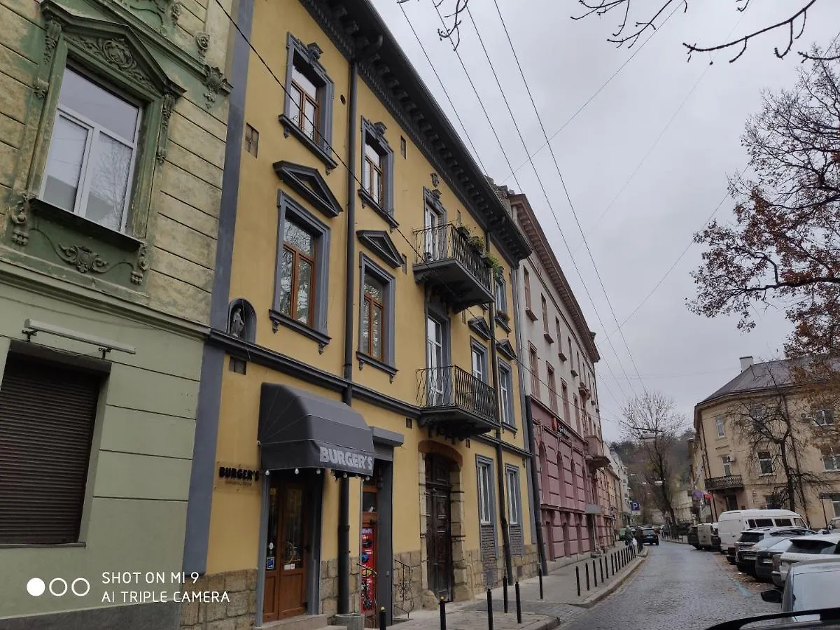 Stay Lviv Apartments